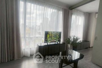 1 Bedroom Condo for rent in Ideo Mobi Rangnam, Thanon Phaya Thai, Bangkok near BTS Victory Monument