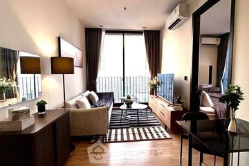 1 Bedroom Condo for rent in Noble Around Ari, Sam Sen Nai, Bangkok near BTS Ari