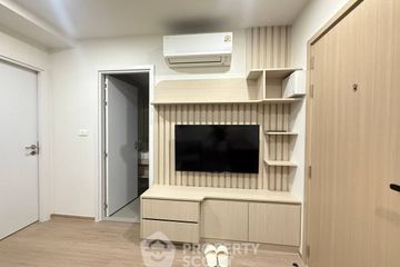 1 Bedroom Condo for rent in The Kris Extra 7, Din Daeng, Bangkok near MRT Sutthisan