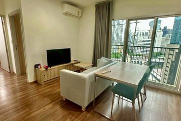 2 Bedroom Condo for rent in Noble Revolve Ratchada 2, Huai Khwang, Bangkok near MRT Thailand Cultural Centre