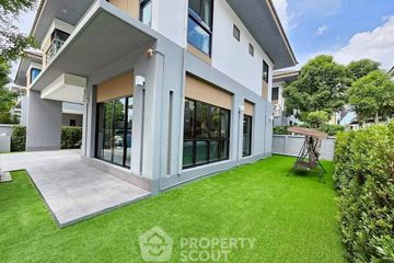 4 Bedroom House for rent in Bann Lumpini Suanluang Rama 9, Nong Bon, Bangkok