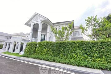 5 Bedroom House for rent in Perfect Place Rama 9-Krungthepkreetha, Saphan Sung, Bangkok