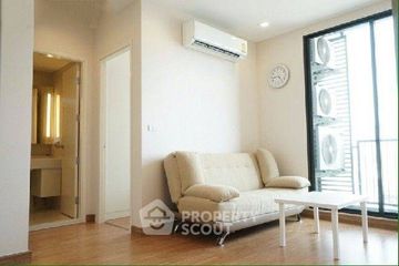 2 Bedroom Condo for rent in Q House Condo Sukhumvit 79, Phra Khanong Nuea, Bangkok near BTS On Nut