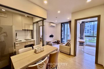 2 Bedroom Condo for rent in The Nest Sukhumvit 71, Phra Khanong Nuea, Bangkok near BTS Phra Khanong