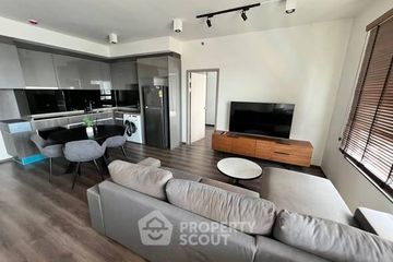 2 Bedroom Condo for rent in Ideo Rama 9 - Asoke, Huai Khwang, Bangkok near MRT Phra Ram 9