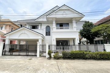 3 Bedroom House for rent in KRONGTHONG TROPICAL, Suan Luang, Bangkok