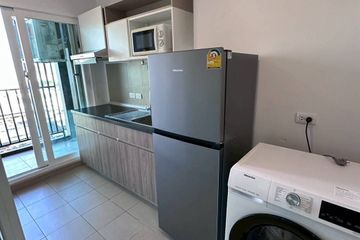 1 Bedroom Condo for rent in Supalai Veranda Ramkhamhaeng, Hua Mak, Bangkok near Airport Rail Link Ramkhamhaeng