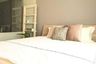 2 Bedroom Condo for rent in Siri at Sukhumvit, Phra Khanong, Bangkok near BTS Thong Lo