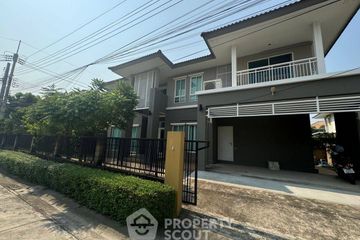 3 Bedroom House for rent in Delight @ Scene Watcharapol-Jatuchot, O Ngoen, Bangkok