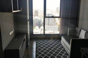 1 Bedroom Condo for rent in The Diplomat Sathorn, Silom, Bangkok near BTS Surasak