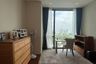 2 Bedroom Condo for rent in The Residences at Sindhorn Kempinski Hotel Bangkok, Lumpini, Bangkok near BTS Ratchadamri