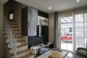 4 Bedroom Townhouse for sale in Khlong Kum, Bangkok