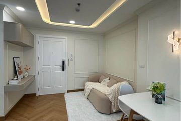 1 Bedroom Condo for sale in Lumpini Place Rama IX - Ratchada, Huai Khwang, Bangkok near MRT Phra Ram 9