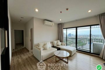 2 Bedroom Condo for sale in Niche Mono Charoen Nakorn, Dao Khanong, Bangkok