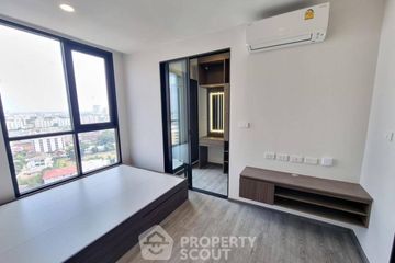 1 Bedroom Condo for sale in KNIGHTSBRIDGE COLLAGE RAMKHAMHAENG, Hua Mak, Bangkok near MRT Hua Mak