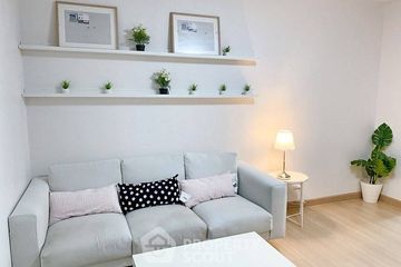 1 Bedroom Condo for sale in Supalai Loft @Talat Phlu Station, Thon Buri, Bangkok near BTS Talat Phlu