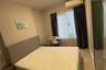 1 Bedroom Condo for sale in Chapter One Eco Ratchada - Huaikwang, Huai Khwang, Bangkok near MRT Huai Khwang