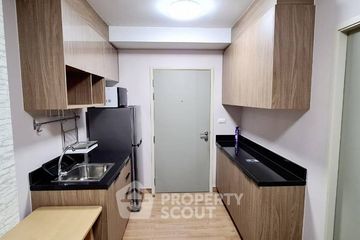 1 Bedroom Condo for sale in Chapter One the Campus Ladprao 1, Chom Phon, Bangkok near MRT Phahon Yothin