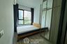 1 Bedroom Condo for sale in KNIGHTSBRIDGE COLLAGE RAMKHAMHAENG, Hua Mak, Bangkok near MRT Hua Mak
