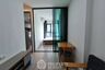 1 Bedroom Condo for sale in KNIGHTSBRIDGE COLLAGE RAMKHAMHAENG, Hua Mak, Bangkok near MRT Hua Mak