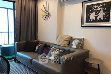1 Bedroom Condo for sale in Ideo Sathorn - Thaphra, Bukkhalo, Bangkok near BTS Pho Nimit