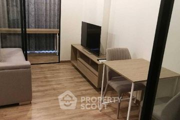 1 Bedroom Condo for sale in Niche Mono Charoen Nakorn, Dao Khanong, Bangkok