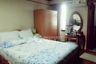 1 Bedroom Condo for sale in Thung Song Hong, Bangkok