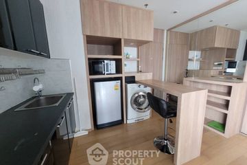1 Bedroom Condo for sale in Noble Revent, Thanon Phaya Thai, Bangkok near BTS Phaya Thai