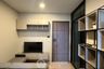 2 Bedroom Condo for sale in Chaengwattana 12 Condo Town, Thung Song Hong, Bangkok near MRT Muang Thong Thani