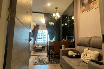 1 Bedroom Condo for sale in KNIGHTSBRIDGE COLLAGE RAMKHAMHAENG, Hua Mak, Bangkok near MRT Hua Mak