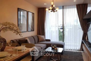 2 Bedroom Condo for sale in Khlong Tan Nuea, Bangkok