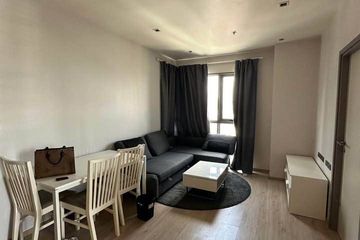 2 Bedroom Condo for sale in Whizdom Station Ratchada-Thapra, Dao Khanong, Bangkok near BTS Talat Phlu