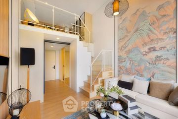 1 Bedroom Condo for sale in Landmark @MRTA Station, Bang Kapi, Bangkok near MRT Pradit Manutham