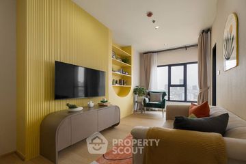 2 Bedroom Condo for sale in Na Reva Charoennakhon, Samre, Bangkok near BTS Krung Thon Buri