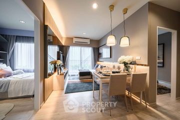 2 Bedroom Condo for sale in Niche Mono Ramkhamhaeng, Hua Mak, Bangkok near MRT Hua Mak