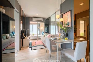 1 Bedroom Condo for sale in Niche Mono Ramkhamhaeng, Hua Mak, Bangkok near MRT Hua Mak