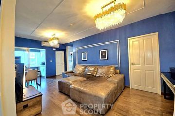 2 Bedroom Condo for sale in Supalai Park Ekkamai - Thonglor, Bang Kapi, Bangkok near BTS Thong Lo