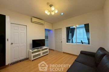 1 Bedroom Condo for sale in Life @ Ratchada - Suthisan, Sam Sen Nok, Bangkok near MRT Sutthisan