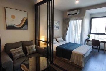 1 Bedroom Condo for rent in Ideo Sukhumvit - Rama 4, Phra Khanong, Bangkok near BTS Phra Khanong
