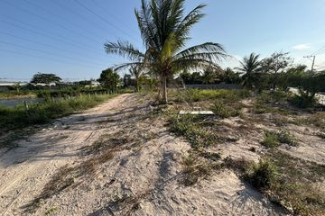 Land for sale in Thap Tai, Prachuap Khiri Khan