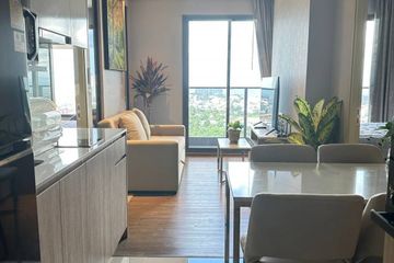 2 Bedroom Condo for rent in Na Kluea, Chonburi