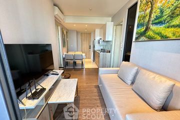 2 Bedroom Condo for rent in Na Kluea, Chonburi
