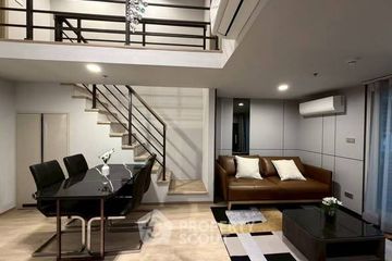 2 Bedroom Condo for rent in Culture Chula, Si Phraya, Bangkok near MRT Sam Yan
