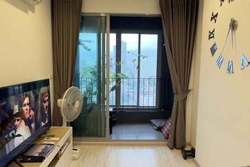 1 Bedroom Condo for sale in Ideo Mobi Bangsue Grand Interchange, Bang Sue, Bangkok near MRT Tao Poon