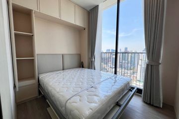 2 Bedroom Condo for rent in NOBLE STATE 39, Khlong Tan Nuea, Bangkok near BTS Phrom Phong