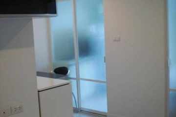 Condo for sale in Lumpini Place Rama IX - Ratchada, Huai Khwang, Bangkok near MRT Phra Ram 9