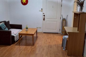 Condo for rent in Lumpini Place Suanplu-Sathorn, Thung Maha Mek, Bangkok near MRT Lumpini