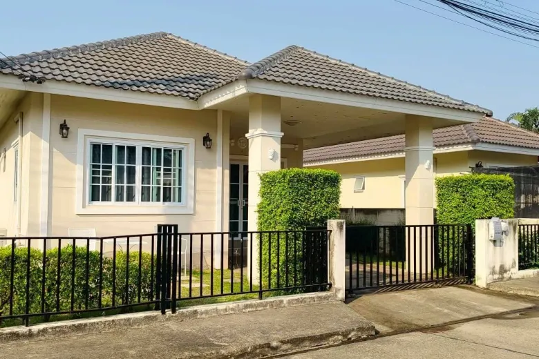 2 Bedroom House For Rent