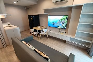 1 Bedroom Condo for Sale or Rent in Ideo Q Chula - Samyan, Maha Phruettharam, Bangkok near MRT Sam Yan