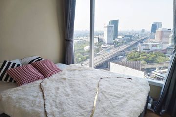 1 Bedroom Condo for rent in The Saint Residences, Chom Phon, Bangkok near MRT Phahon Yothin